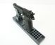 Пістолет пневматичний Umarex Beretta M84 FS Blowback кал. 4.5 мм ВВ