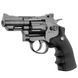 Пневматичний револьвер Gamo PR-725