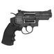 Пневматичний револьвер Gamo PR-725
