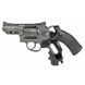 Пневматичний револьвер Gamo PR-725