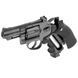 Пневматичний револьвер Gamo PR-725