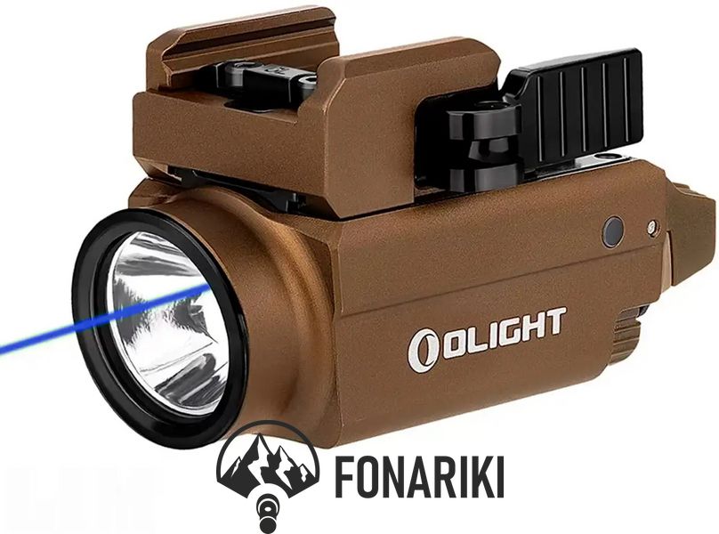 Ліхтар Olight Baldr S BL Desert Tan