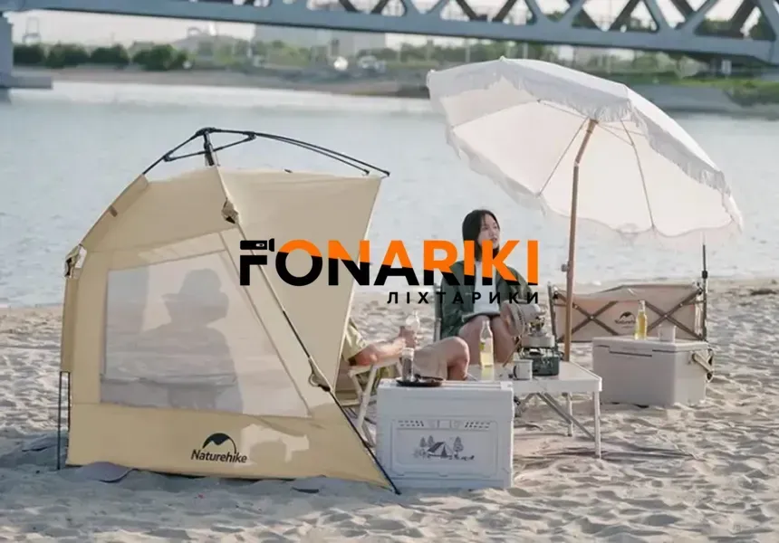 Палатка Naturehike CNK2300ZP023 2 автоматичний Brown