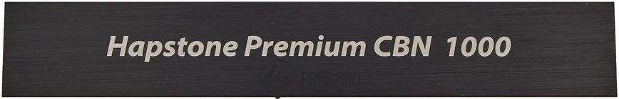 Ельборовий камінь Hapstone Premium CBN 800 grit (20/14 mkm)
