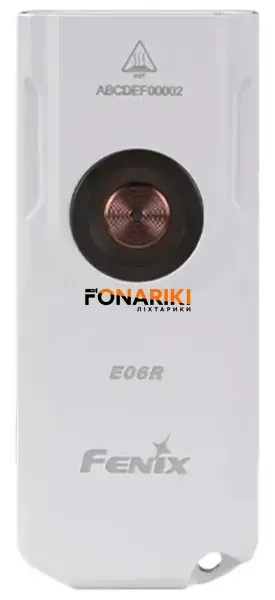 Фонарь-брелок Fenix E06R L. E. white