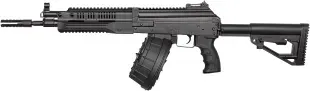 Кулемет страйкбольний LCT LCK-16 РПК-16 6 мм