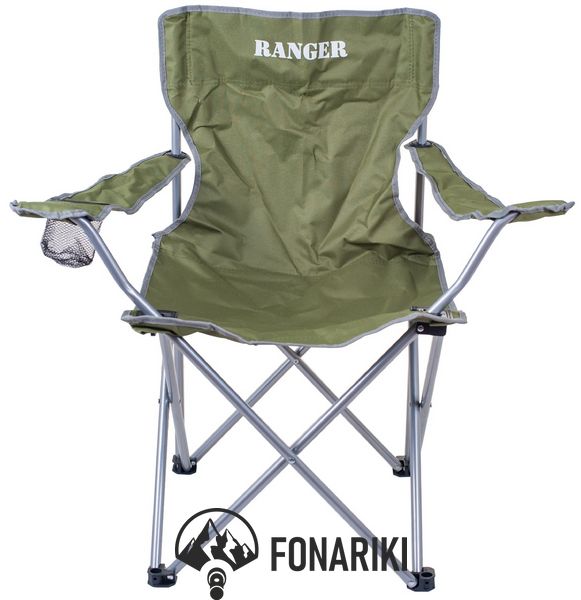 Крісло складне Ranger SL 620