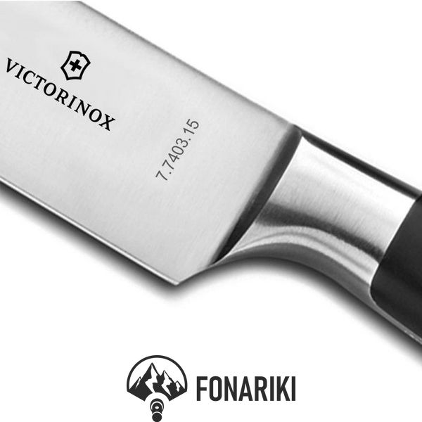 Ніж кухонний Victorinox Grand Maitre Chef's 15см (7.7403.15 G)