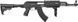 Винтовка страйкбольная CYMA CM.028С AK47 Tactical 6 мм