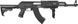 Винтовка страйкбольная CYMA CM.028С AK47 Tactical 6 мм