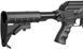 Винтовка страйкбольная CYMA CM.028С AK47 Tactical 6 мм