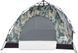 Палатка автомат трехместная Skif Outdoor Adventure Auto I. Размер 200x200 см. Camo