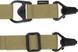 Ремень оружейный одноточечный Magpul MS3 G2 FDE