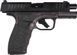 Пневматичний пістолет ASG Springfield Armory Hell Cat Pro 4.5 мм BB