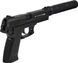 Пістолет страйкбольний ASG MK23 Green Gas кал. 6 мм