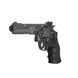 Пневматический револьвер Gamo PR-776