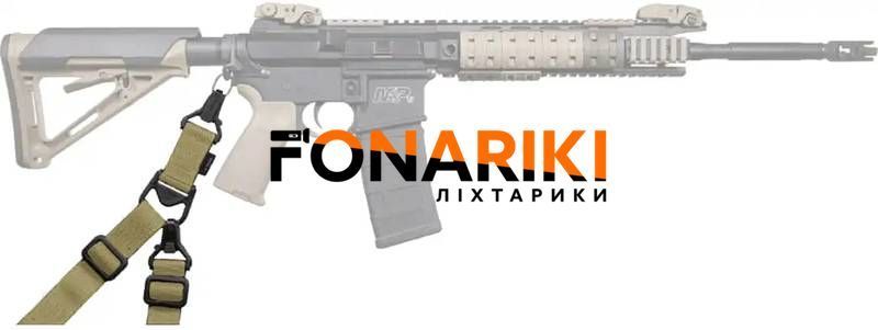 Ремень оружейный одноточечный Magpul MS3 G2 FDE
