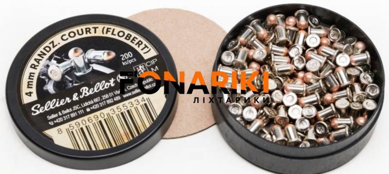 Патрон Флобера Sellier & Bellot 4 mm 50 штук