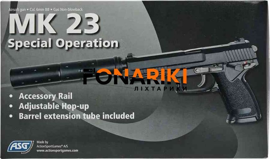Пістолет страйкбольний ASG MK23 Green Gas кал. 6 мм