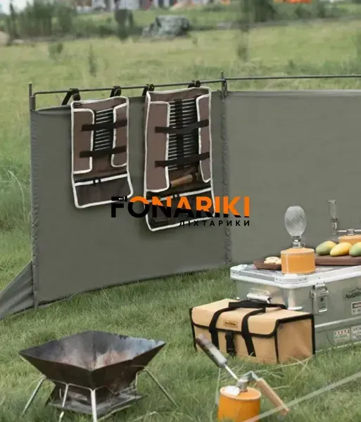 Органайзер Naturehike NH20PJ093 для кілочків 20 шт Brown