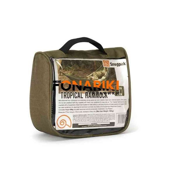 Гамак Snugpak Tropical 275х135 см до 175 кг. Olive
