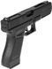 Пистолет страйкбольный Cyma CM.30 G18C 6 мм