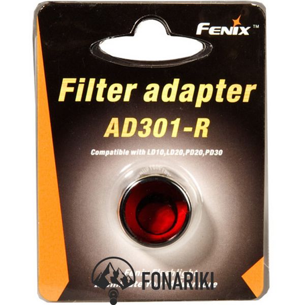 Фільтр червоний Fenix AD301