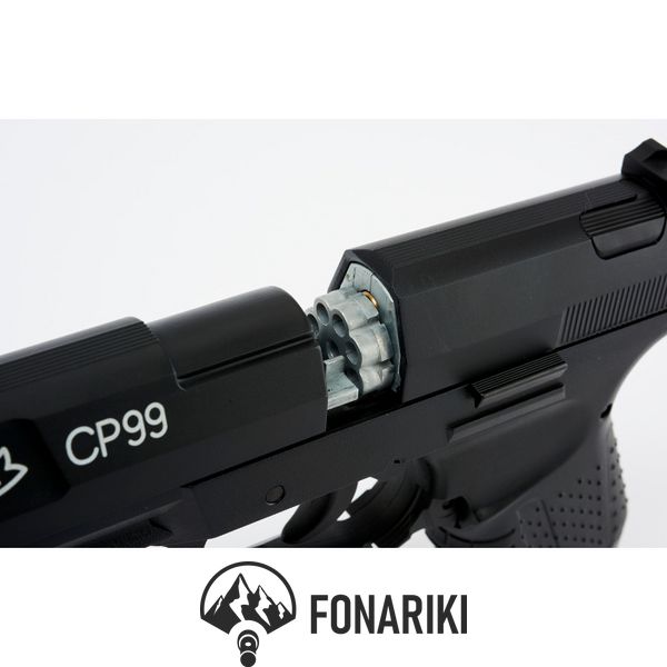 Магазин Umarex Rotary для Walther CP99 кал. 4.5 мм ВВ. 3 шт/уп