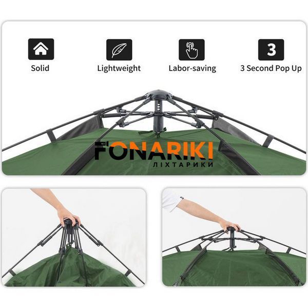 Намет чотиримісний автоматичний Naturehike NH21ZP008, темно-зелений (саморозкладний)
