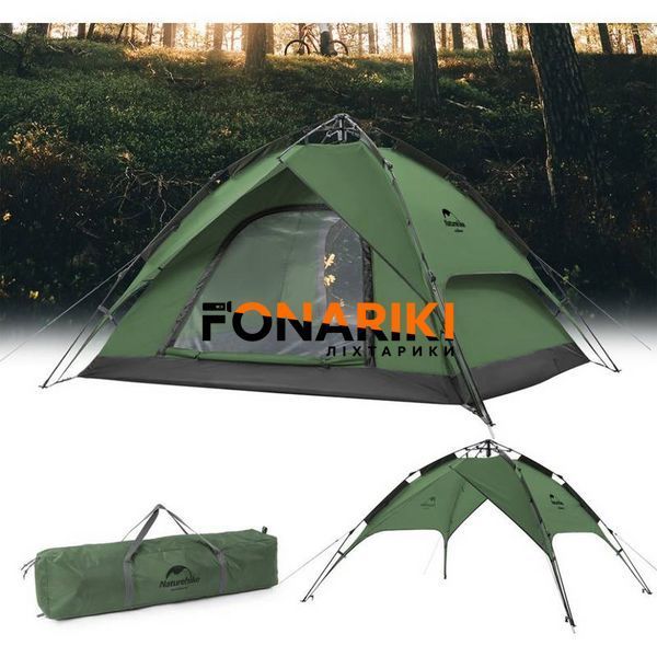 Намет чотиримісний автоматичний Naturehike NH21ZP008, темно-зелений (саморозкладний)