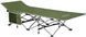Раскладушка KingCamp Folding Deluxe Camping Bed. Green