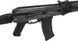 Винтовка страйкбольная E&L ELAK105 AEG Essential 6 мм