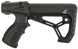 Приклад FAB Defense М4 складной для Remington 870