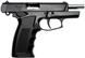 Шумовой пистолет Voltran Ekol Aras Compact Black