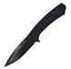 Нож Ganzo Adimanti (Skimen Shadow) складной черный Skimen-SH