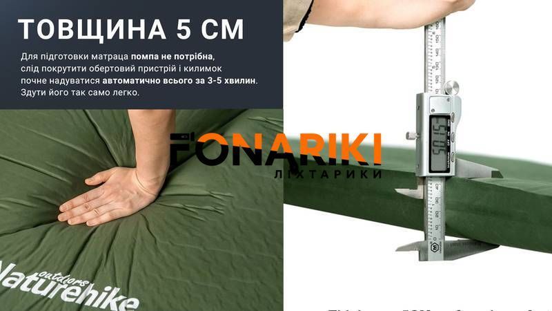 Матрас самонадувающийся 5 см Naturehike NH20DZ003, темно-серый