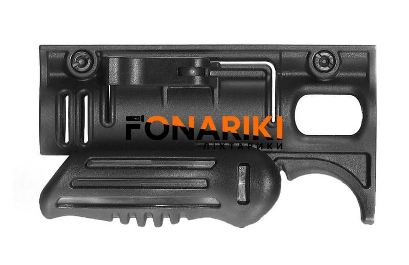 Рукоятка передняя FAB Defense FFA-T4 складная с креплением для фонарей 30 мм