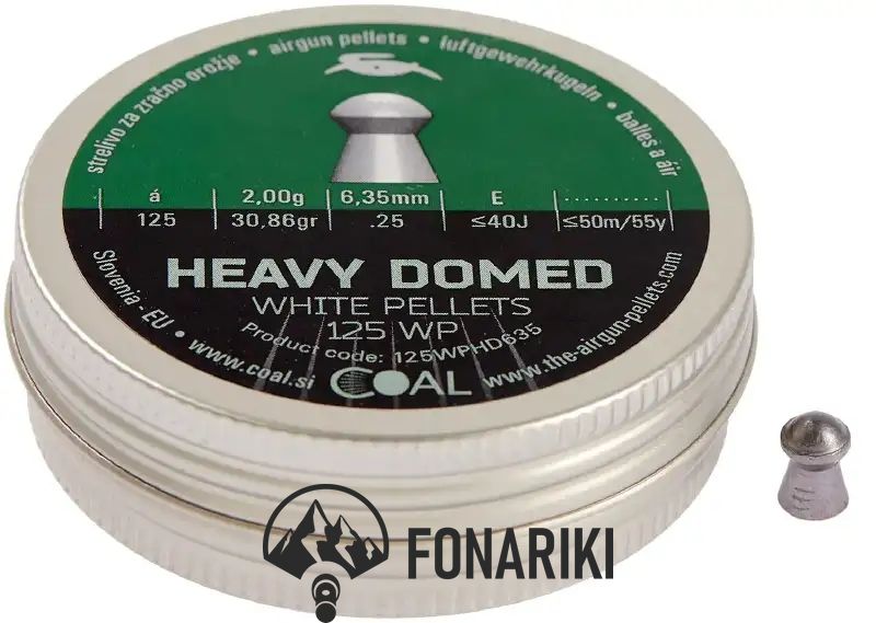 Кулі пневматичні Coal Heavy Domed кал. 6.35 мм 2 г 125 шт/уп