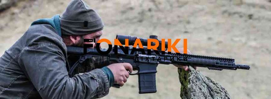 Приціл оптичний Nightforce ATACR 1-8x24 FFP сітка FC-DM з підсвічуванням