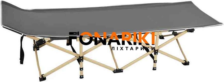 Кровать складная Skif Outdoor Relax II серая 100 кг