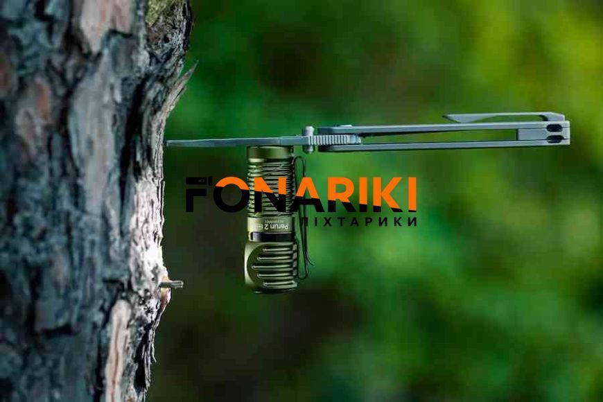 Фонарь Olight Perun 2 Mini Od Green