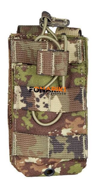 Підсумок Defcon 5 M4 OPEN/SPLIT. Camo