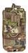 Підсумок Defcon 5 M4 OPEN/SPLIT. Camo