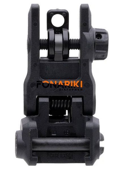 Цілик складаний Magpul MBUS 3 Black