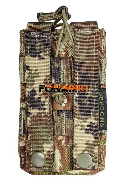 Підсумок Defcon 5 M4 OPEN/SPLIT. Camo