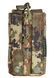 Підсумок Defcon 5 M4 OPEN/SPLIT. Camo