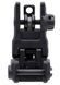 Цілик складаний Magpul MBUS 3 Black