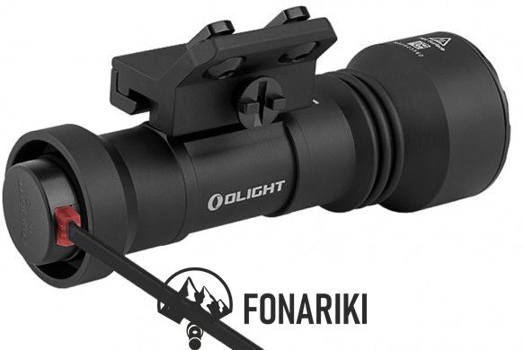 Ліхтар Olight Javelot Tac M чорний