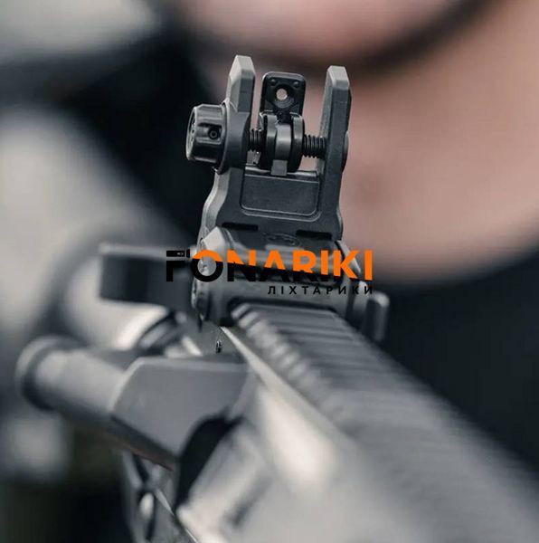 Цілик складаний Magpul MBUS 3 Black