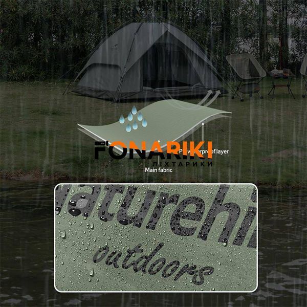 Намет тримісний автоматичний Naturehike NH21ZP008, темно-зелений (саморозкладний)